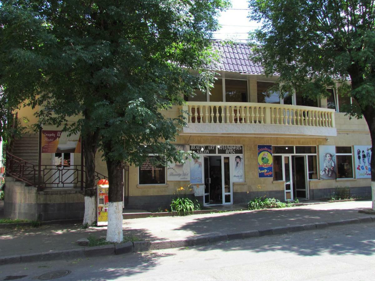 Arsego Hostel Ванадзор Екстер'єр фото